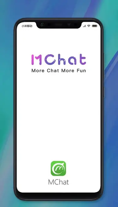 MChat 聊天软件全面评测：功能、安全性、使用体验一文看懂